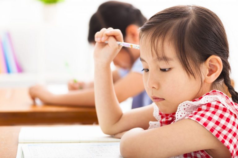 Science Tuition Centre