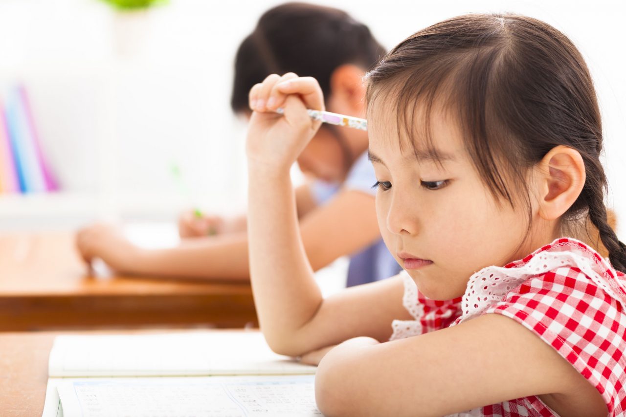 Science Tuition Centre